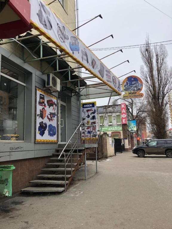 Апартаменты Квартира-студия на Котляра Харьков-22