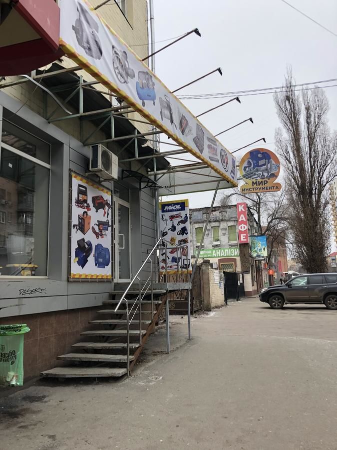 Апартаменты Квартира-студия на Котляра Харьков-6