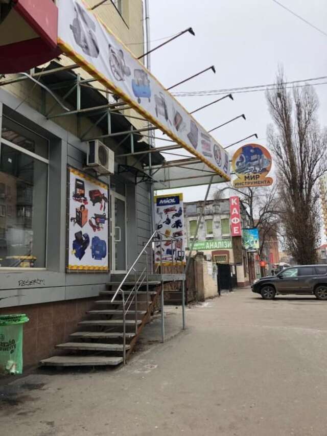 Апартаменты Квартира-студия на Котляра Харьков-21