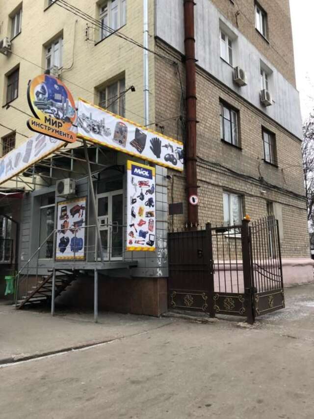 Апартаменты Квартира-студия на Котляра Харьков-22